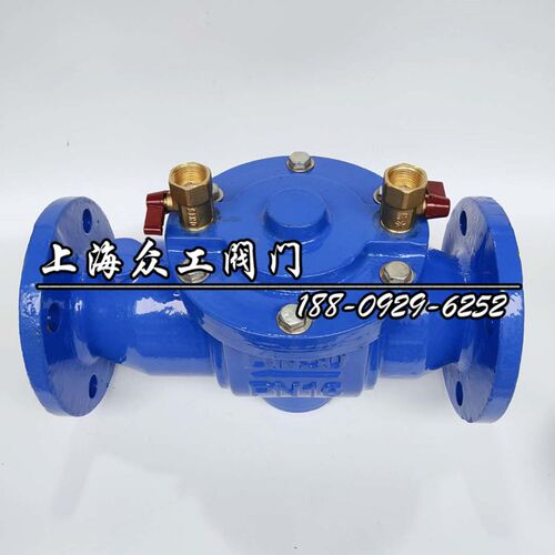 倒流防止器 DF41X-16防污隔断阀DN50 65 80 100 125 150 200 250
