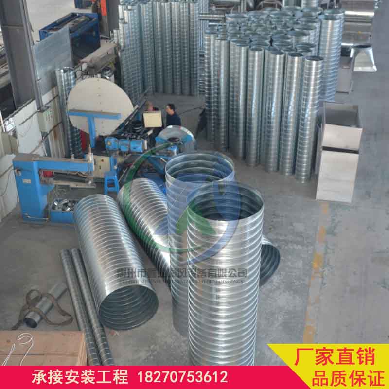 镀锌白铁皮螺旋风管圆形风管油烟吸D尘罩排风管排烟管不锈钢通风