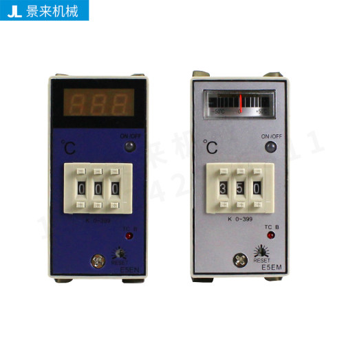 注塑机干燥机温控器E5EM-YR40K  E5EN-YR40K温控表温控仪0-399