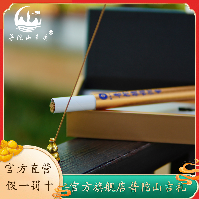 品质保证