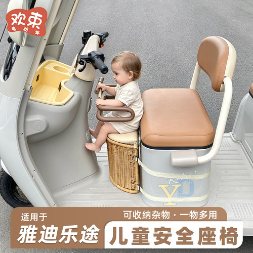 三轮车儿童座椅多功能宝宝坐椅
