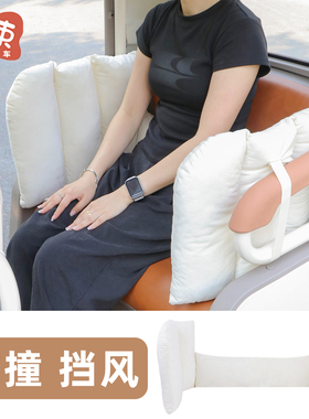 三轮车后座围挡靠垫适用于雅迪CL12/13金彭后排腰靠防漏风靠背垫