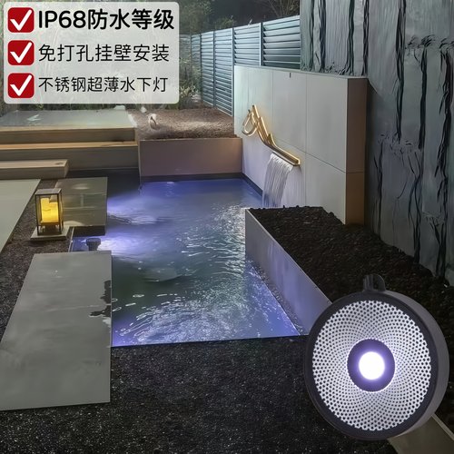 水底灯led防水鱼池灯锦鲤鱼池专用灯水下侧壁灯24V水下射灯水池灯