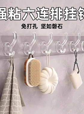 六排挂钩浴室免打孔强力粘胶卫生间厨房宿舍门后墙壁毛巾粘贴钩子