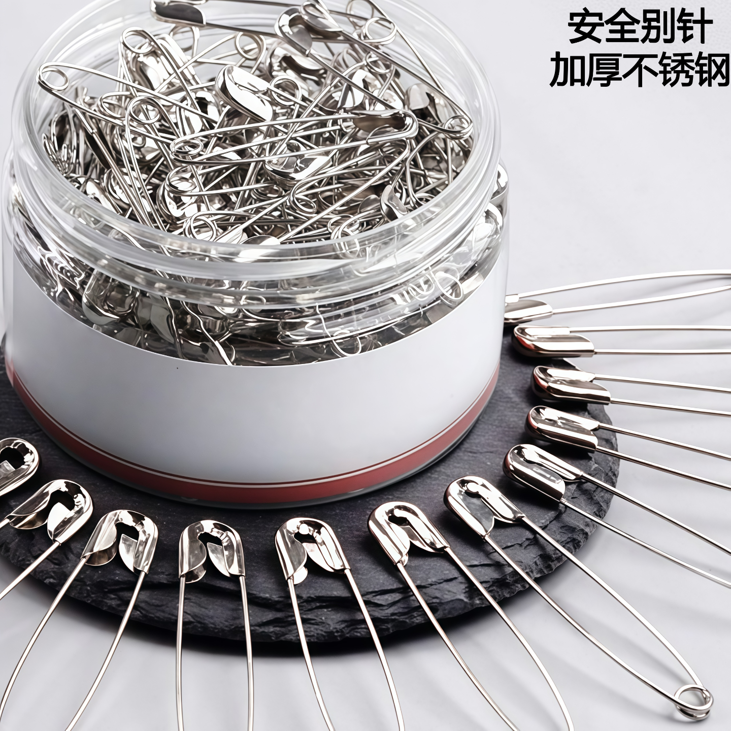 加厚不锈钢安全别针回形针