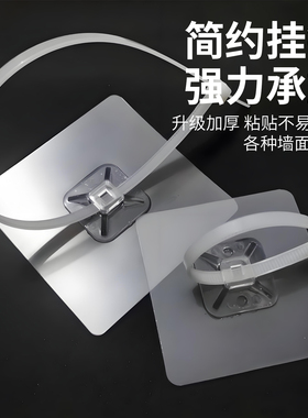 免打孔扎带强力固定器卡扣万能通用型管道水管卡子软管置物架管夹