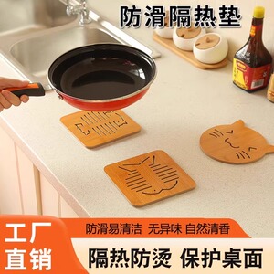 家用防烫垫锅垫砂锅垫碗垫耐高温