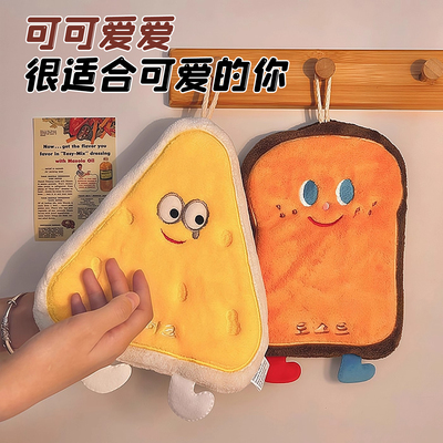 挂式吸水速干厨房擦手巾