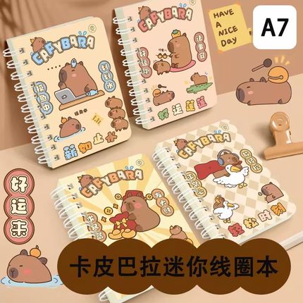 小笔记本子a7卡皮巴拉便携式单词本便签本小号线圈本小学生记事本