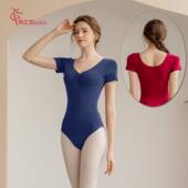 秋之艺棉短袖 前V领练功集训艺考服圆领舍宾服女 体服芭蕾舞连体服