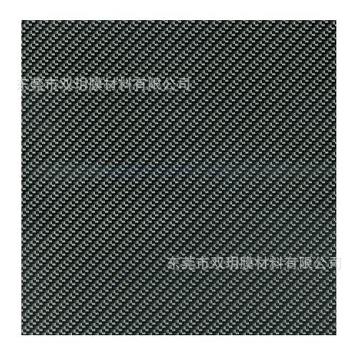 高清PVA碳纤维水转印膜 汽车内饰水转印膜 专版图纹水转印膜