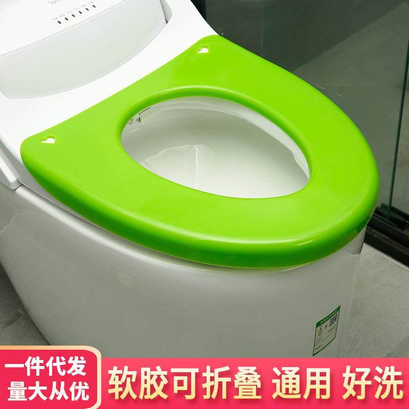马桶垫坐便器卫生坐便套坐垫圈旅行便携出差马桶坐垫防水马桶圈,家庭/个人清洁工具,一次性抹布,淘宝优惠券,粉丝福利购,淘宝优惠卷