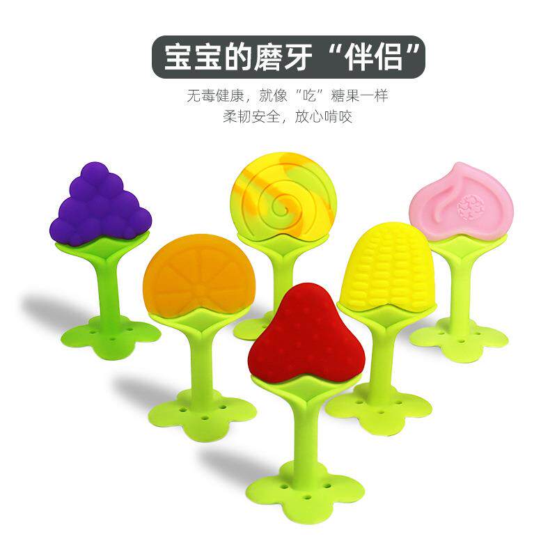 厂家定制硅胶水果牙胶防吃手小宝宝牙咬胶安抚磨牙玩具安全材质