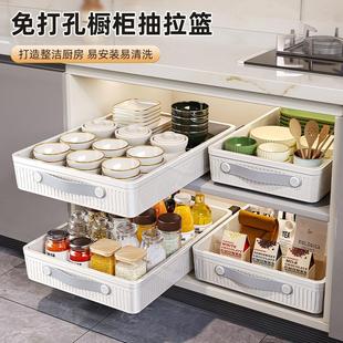 置物架橱柜内抽屉式 厨房调料碗碟抽拉式 收纳盒大容量家用收纳神器