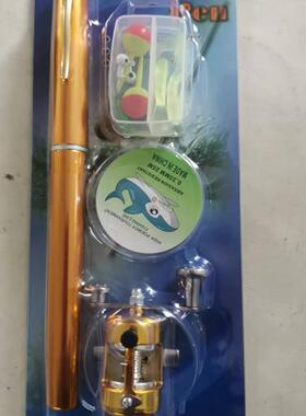 厂家供应1.6米钢笔鱼竿/杆迷你塑料渔轮附配件PEN FISHING
