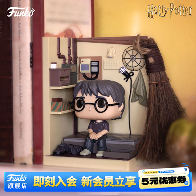 碗柜中的哈利波特亚克力摆件