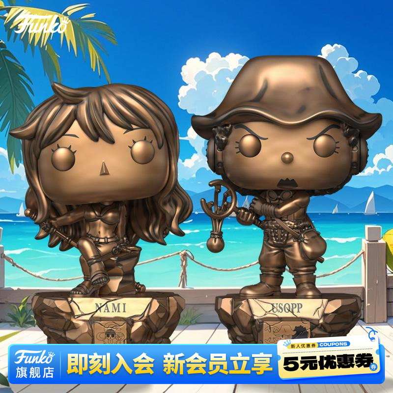 海贼王娜美乌索普带亚克力保护盒