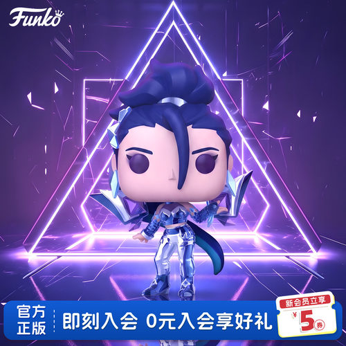 Funko英雄联盟KDA卡莎手办