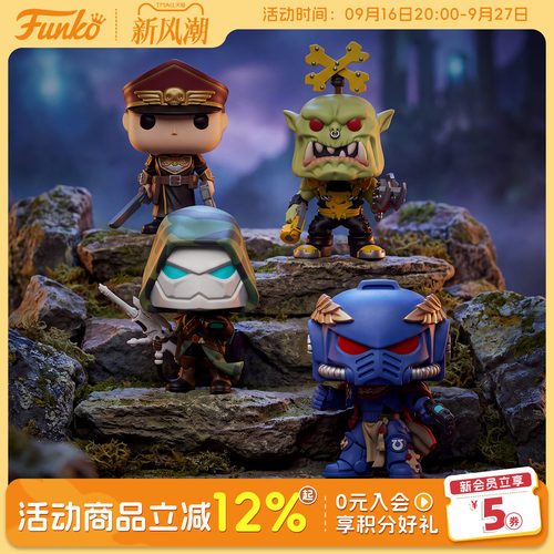 Funko战锤40K游戏周边潮玩手办