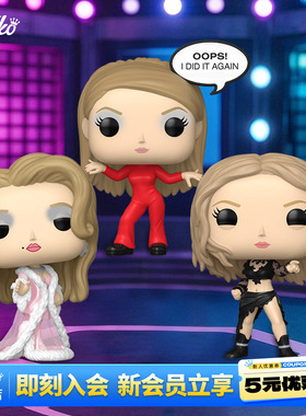 Funko丰高POP歌手布兰妮·斯皮尔斯 Britney周边手办摆件公仔礼物