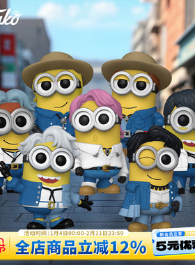 Funko小黄人防弹少年团BTS闵玧其 朴智旻 郑号锡手办摆件新年礼物