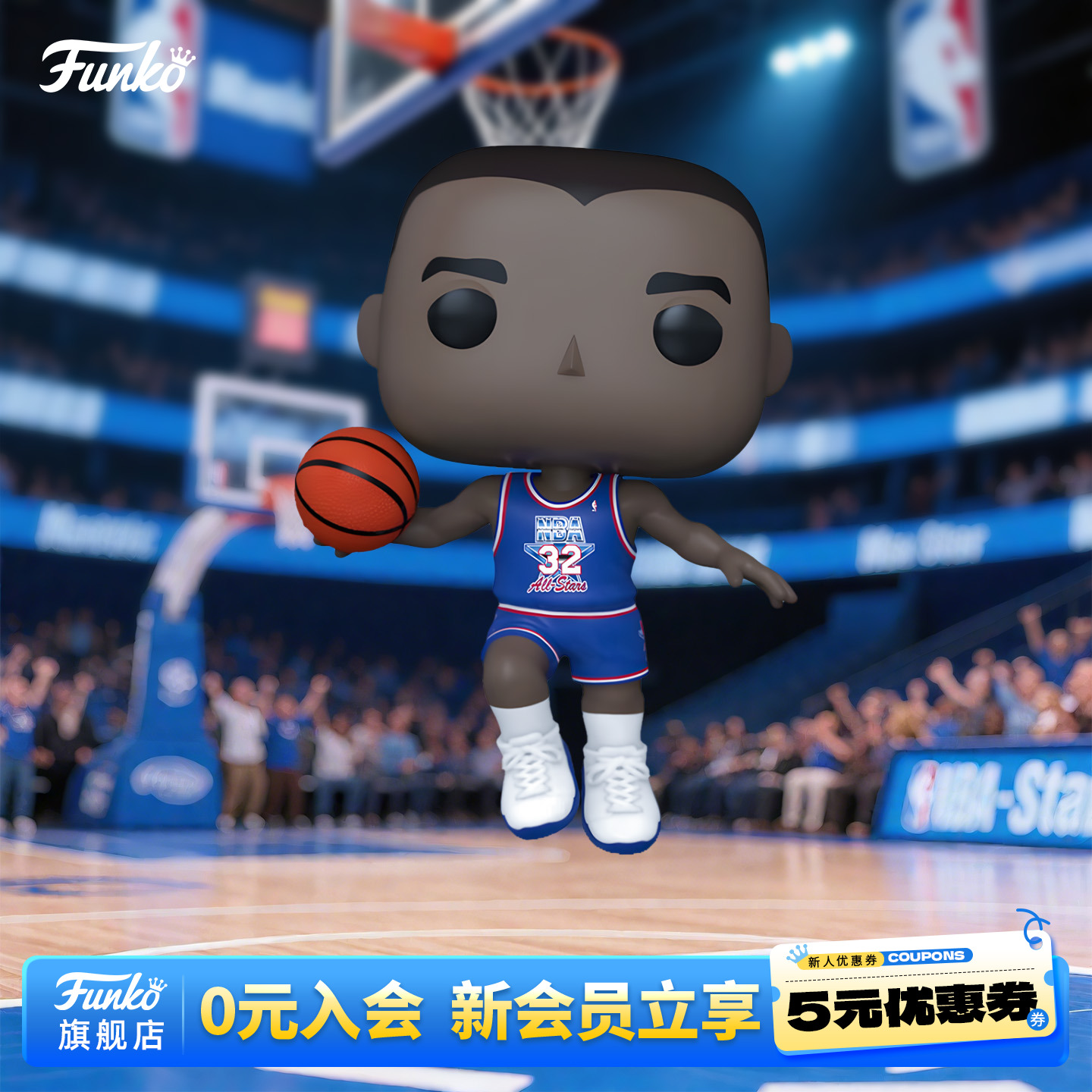 1992年NBA全明星赛MVP约翰逊手办