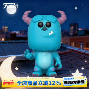 Funko丰高pop迪士尼怪兽电力公司 毛怪 苏利文 周边摆件新年礼物
