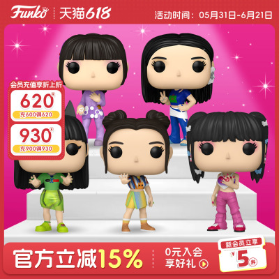 Funko韩国女团NewJeans周边手办