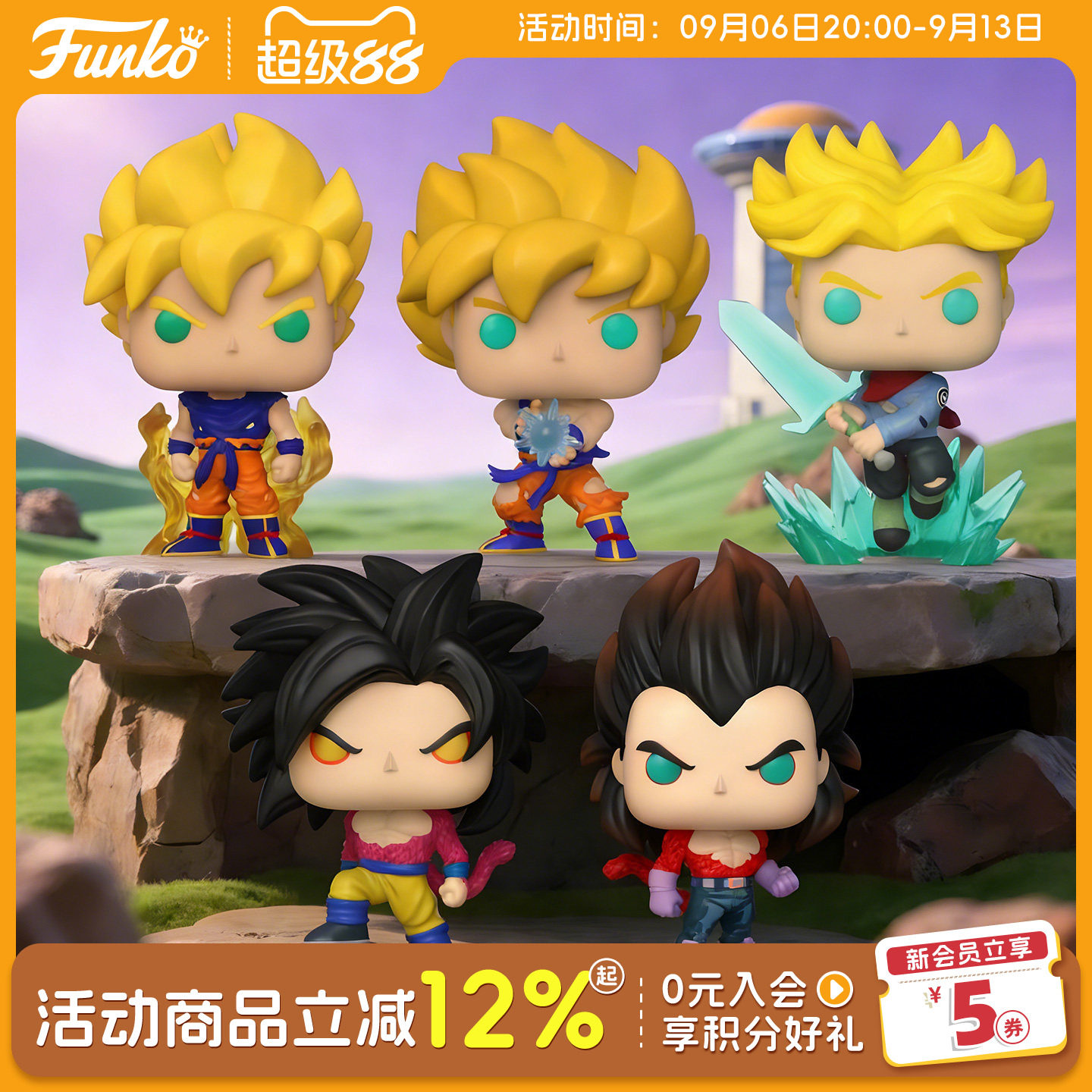 Funko龙珠系列周边手办潮玩摆件图片