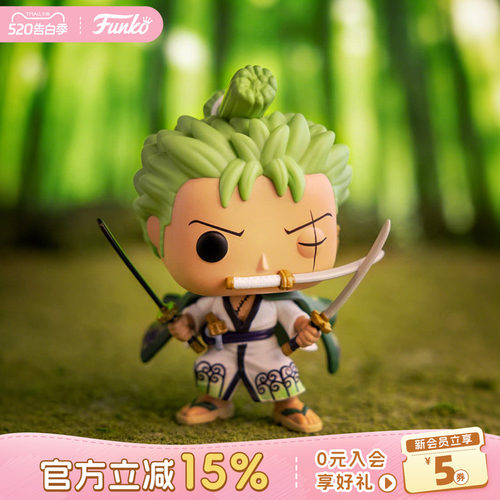 Funko海贼王索隆三刀流周边手办