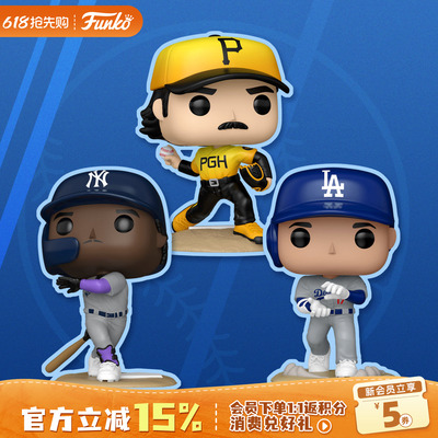 Funko大谷翔平斯基内斯奇泽姆