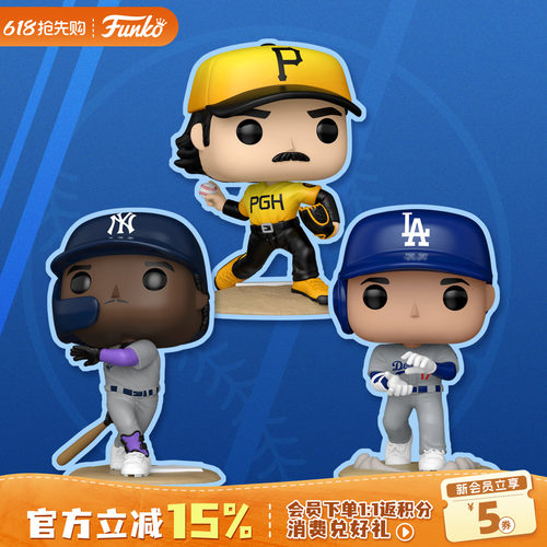Funko大谷翔平斯基内斯奇泽姆