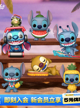 Funko丰高POP迪士尼星际宝贝史迪奇手办史迪仔周边摆件公仔礼物