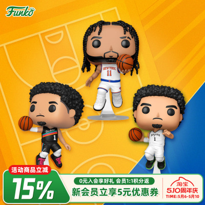 Funko篮球NBA球星周边手办礼物