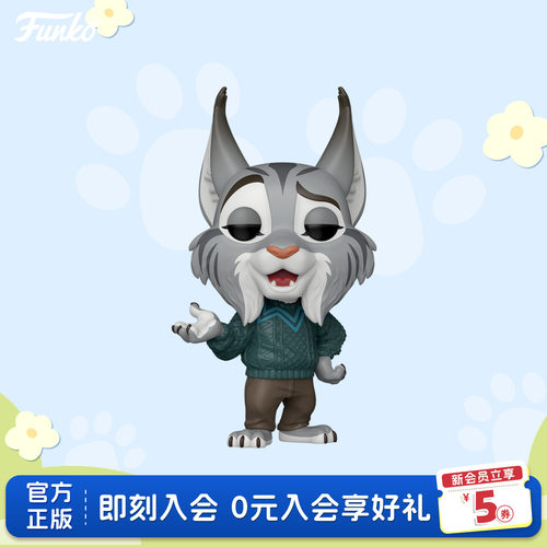 Funko疯狂动物城2宝伯特周边手办