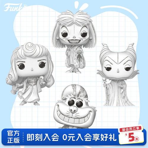 Funko迪士尼睡美人素描款手办