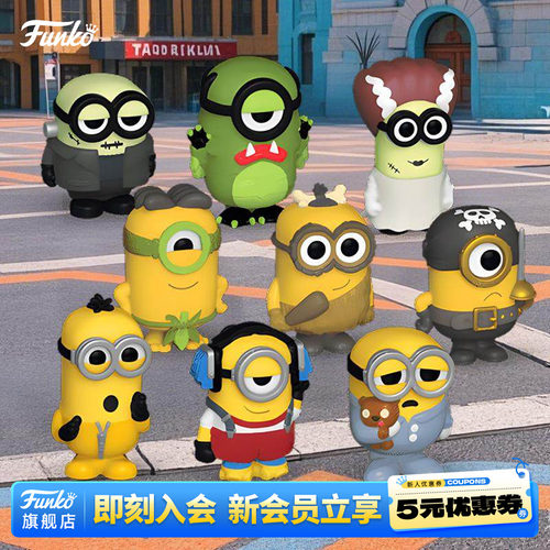 神偷奶爸小黄人周边萌粒盲盒手办