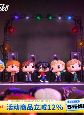 Funko防弹少年团BTS田征国 金硕珍 朴智旻钥匙扣挂件摆件公仔礼物