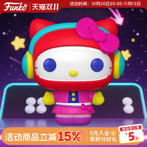 Funko丰高POP三丽鸥Hello Kitty凯蒂猫收藏手办周边摆件公仔礼物