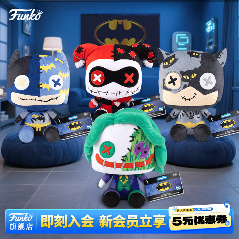 DC蝙蝠侠毛绒玩偶Q版猫女摆件