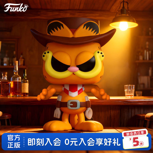 Funko加菲猫尼莫欧迪周边