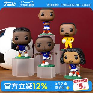 FunkoPOP足球法国国家队姆巴佩孔德登贝莱迈尼昂周边手办公仔礼物