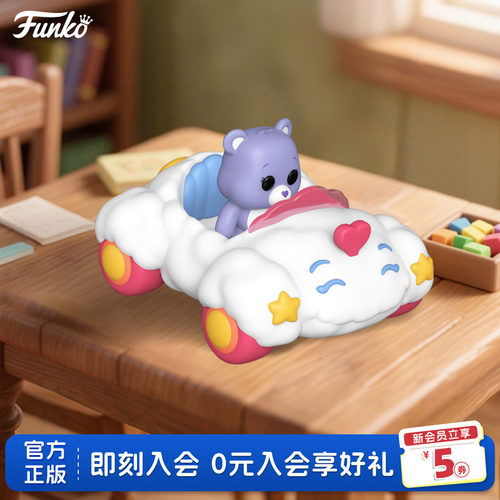 Funko爱心熊云朵车微缩场景摆件