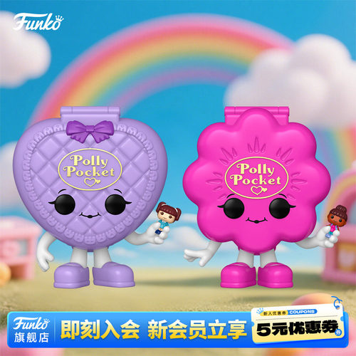 PollyPocket花朵爱心贝壳手办