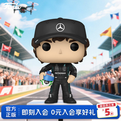 F1赛车奔驰车队基米安东内利手办