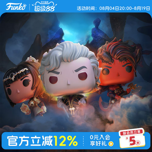 Funko博德之门游戏角色周边手办