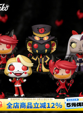 Funko美剧地狱客栈 夏莉 维姬 阿拉斯托 潘修斯爵士 摆件新年礼物