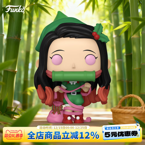 鬼灭之刃灶门祢豆子圣诞限定手办