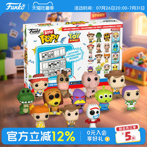 Funko玩具总动员角色萌粒手办