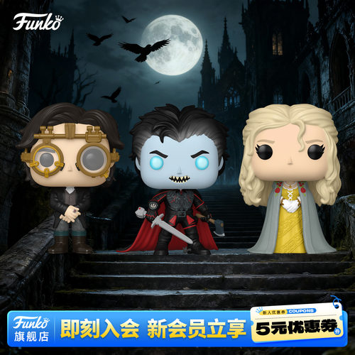 Funko断头谷克瑞恩无头骑士伊卡布卡翠娜周边POP手办摆件公仔礼物